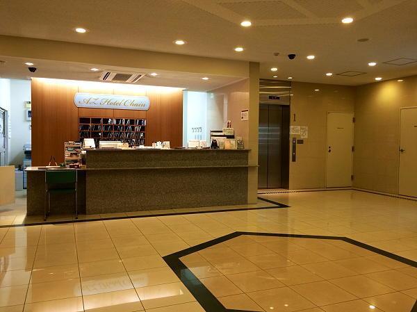 Hotel Az Kumamoto Koshi Kita Bypass מראה חיצוני תמונה